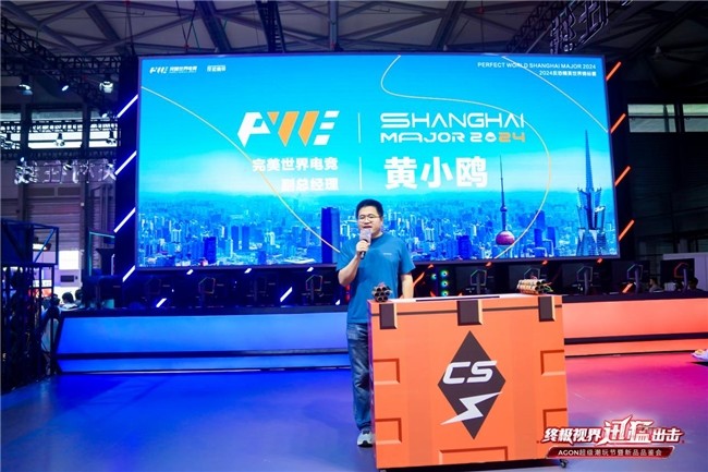 同与信任 同与信任