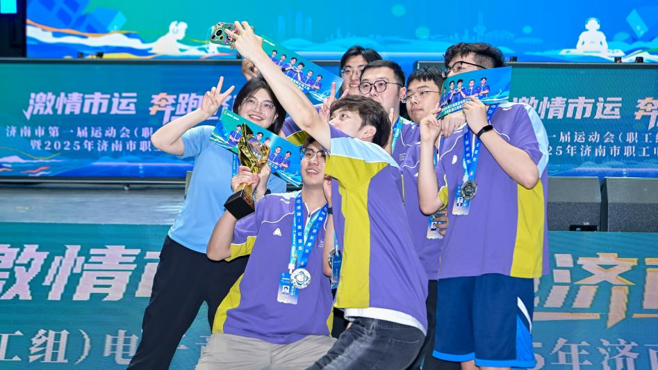 尔西以来 尔西以来