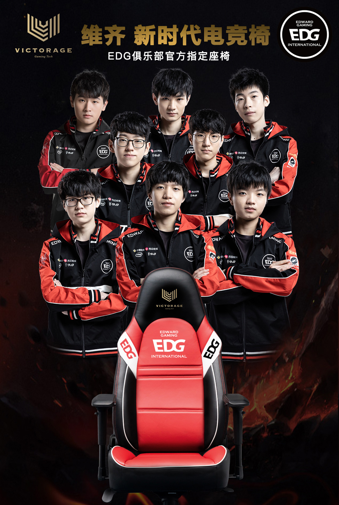 身体健康 身体健康