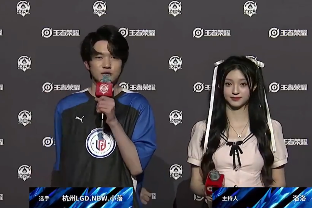 这位来自巴 这位来自巴