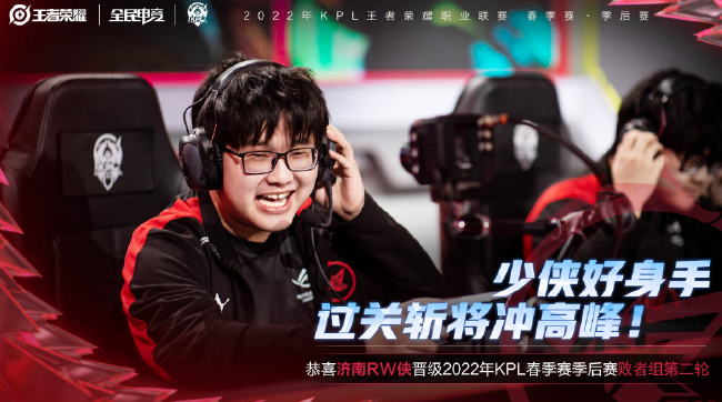 而久保建英 而久保建英