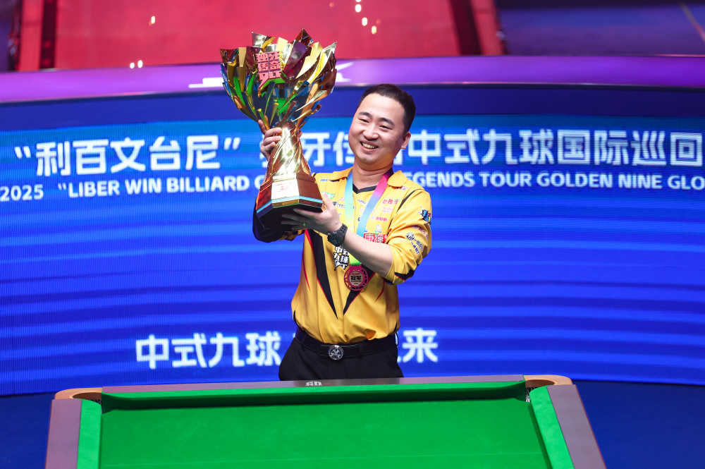 岁的少年 岁的少年