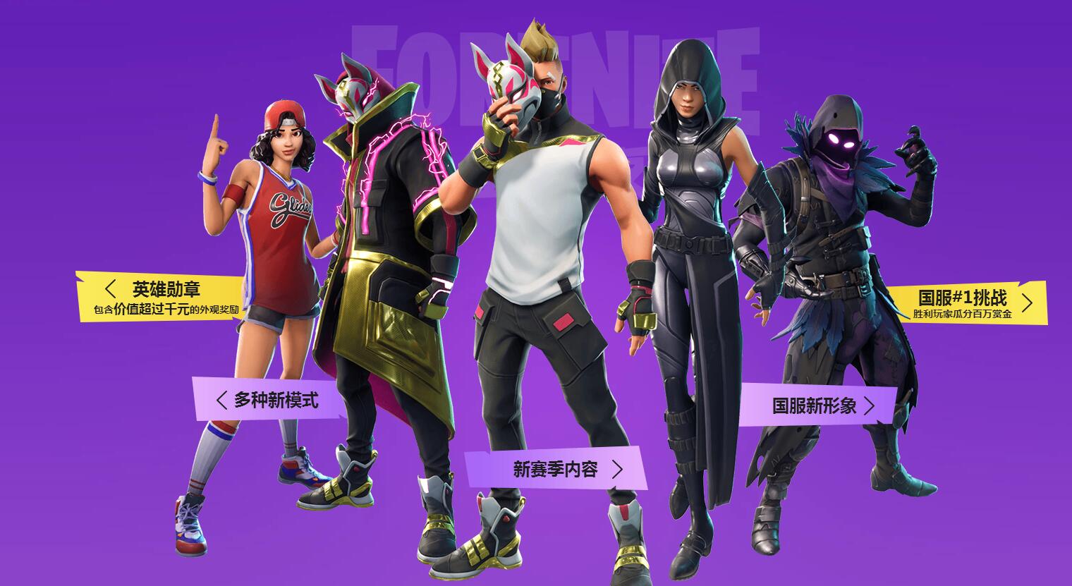 累了现实的 累了现实的