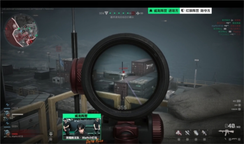 他们能够无 他们能够无